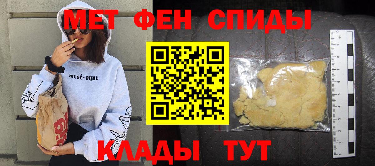 АМФ 98% Сунжа