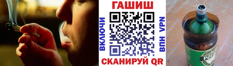 ГАШИШ индика сатива  Сунжа 