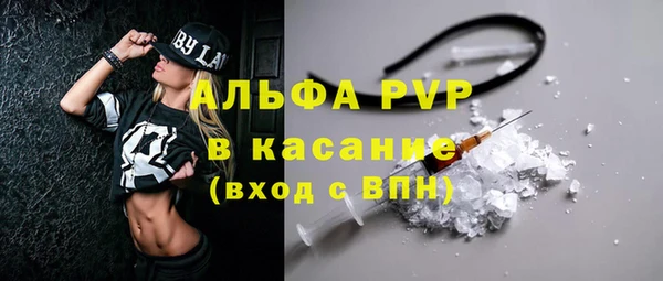 PSILOCYBIN Красноперекопск