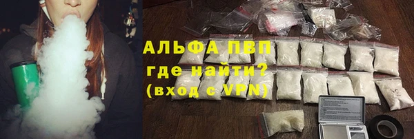 mix Краснослободск