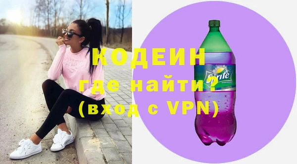 гашишное масло Корсаков