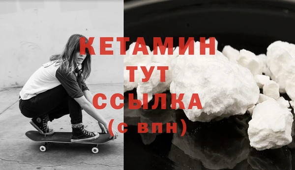 стаф Краснотурьинск