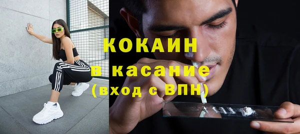 mix Краснослободск