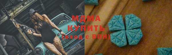сатива Кукмор
