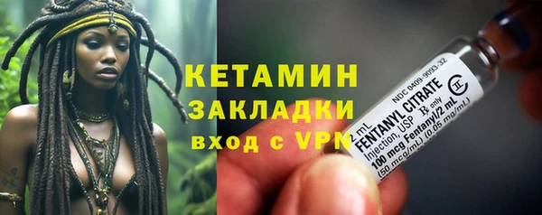 PSILOCYBIN Красноперекопск