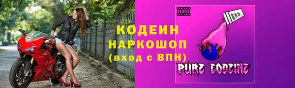 круглые Коряжма