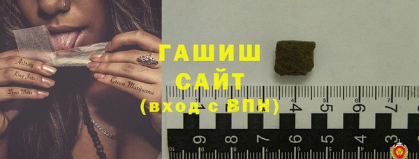 сатива Кукмор
