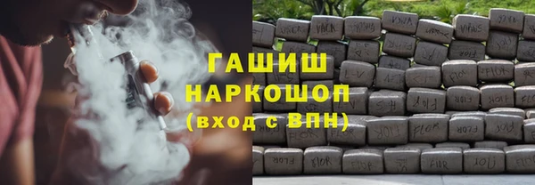 PSILOCYBIN Красноперекопск