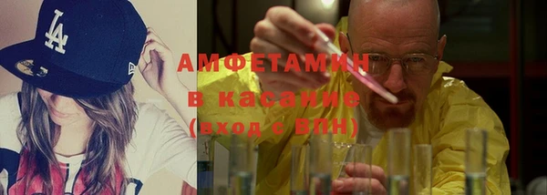 стаф Краснотурьинск