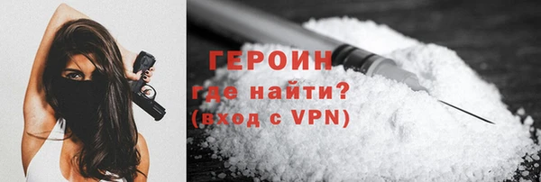 сатива Кукмор