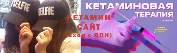 кокаин перу Куйбышев