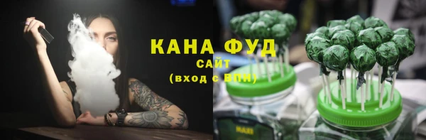 PSILOCYBIN Красноперекопск