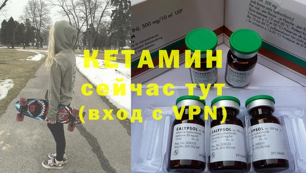 PSILOCYBIN Красноперекопск