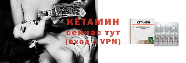 стаф Краснотурьинск