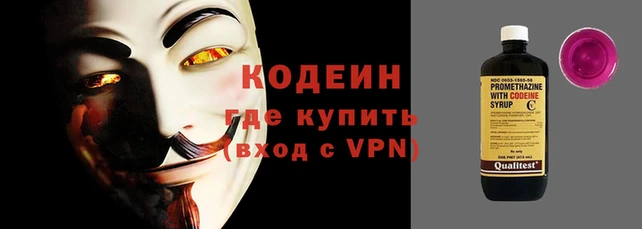стаф Краснотурьинск