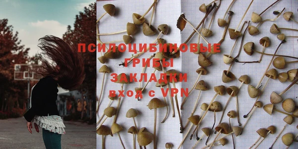 mix Краснослободск