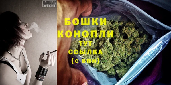 кокаин перу Куйбышев