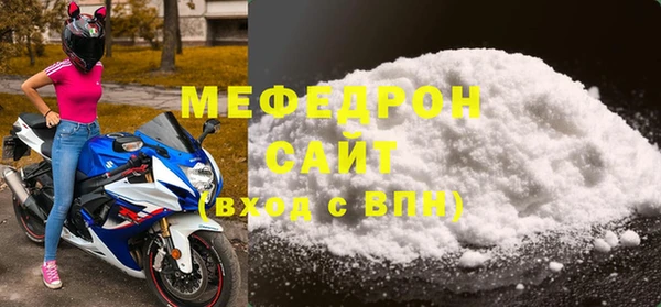 сатива Кукмор
