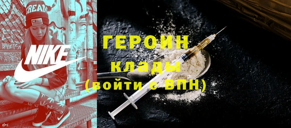 mix Краснослободск