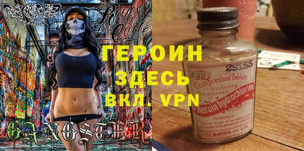 mix Краснослободск
