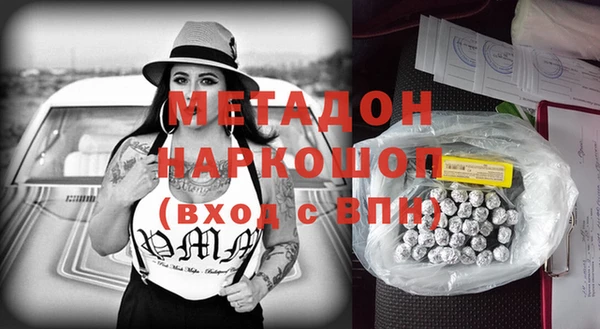 mix Краснослободск