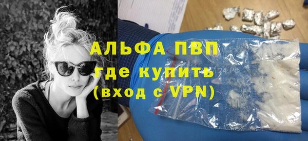 PSILOCYBIN Красноперекопск