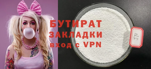 mix Краснослободск