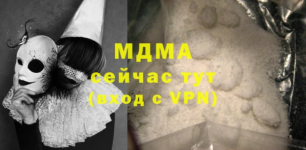 mix Краснослободск
