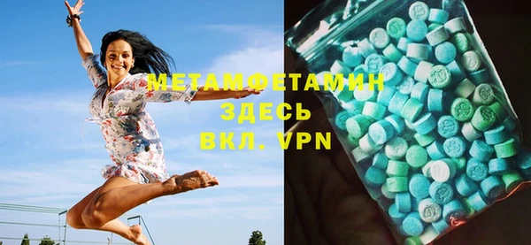 стаф Краснотурьинск