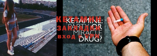mix Краснослободск