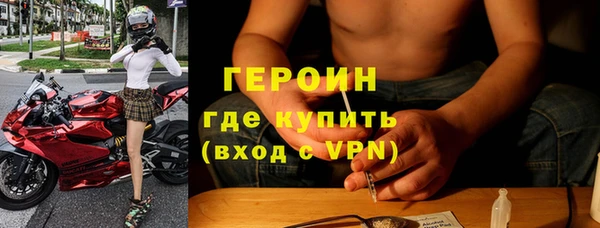 стаф Краснотурьинск