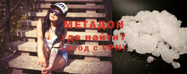 сатива Кукмор