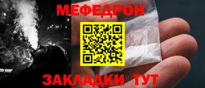 гашик Ипатово