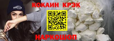 mdpv Ирбит