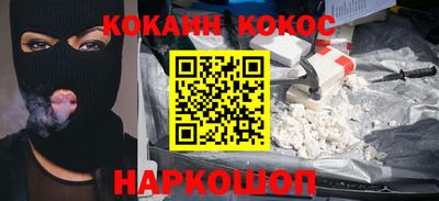 mdpv Ирбит