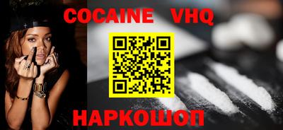 mdpv Ирбит