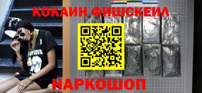 MDMA Premium VHQ Апрелевка