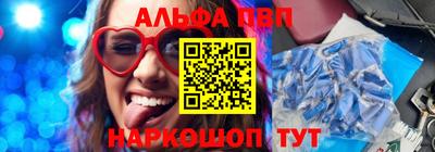гашик Ипатово