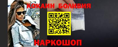 MDMA Premium VHQ Апрелевка