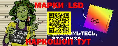 прущие грибы Изобильный