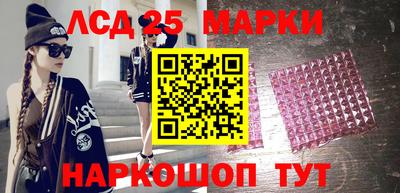 mdpv Ирбит