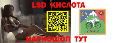 гашик Ипатово