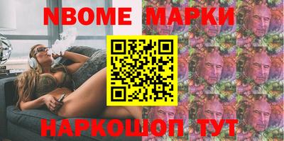 прущие грибы Изобильный
