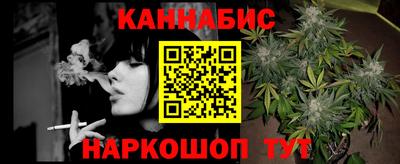 PSILOCYBIN Апшеронск