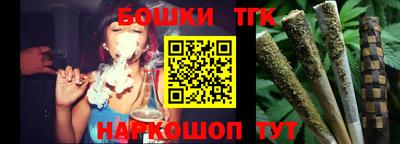 mdpv Ирбит