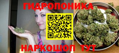 кристаллы Аргун