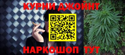 гашик Ипатово