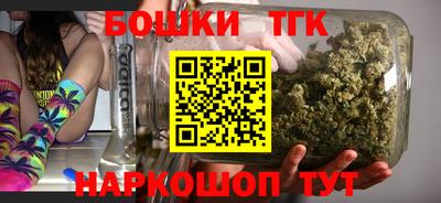 MDMA Premium VHQ Апрелевка