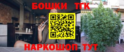 прущие грибы Изобильный