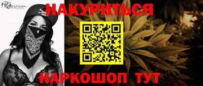 прущие грибы Изобильный